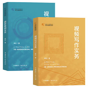 程序员技术一般做什么副业好呢_员工做副业_员副业程序好技术一般做什么