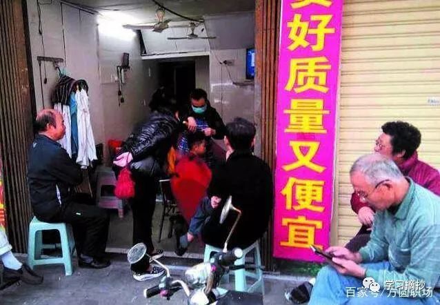 美发店怎么做赚钱-开理发店赚钱吗？5年经验的理发师说出详情，没做过还真不知道！-优创圈