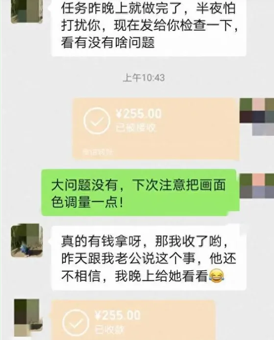 下班有时间可以搞什么副业_下班后兼职副业_下班后做副业违反劳动合同法吗