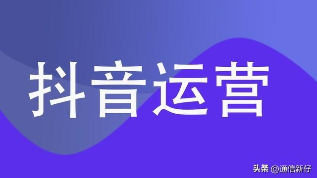 百家号文章怎么赚钱_百家号文章大全_百家号写文章收益怎么样