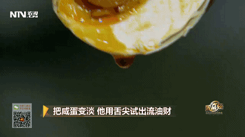 蛋壳怎么赚钱-把咸鸭蛋变淡，一年竟卖出4000万元！-优创圈