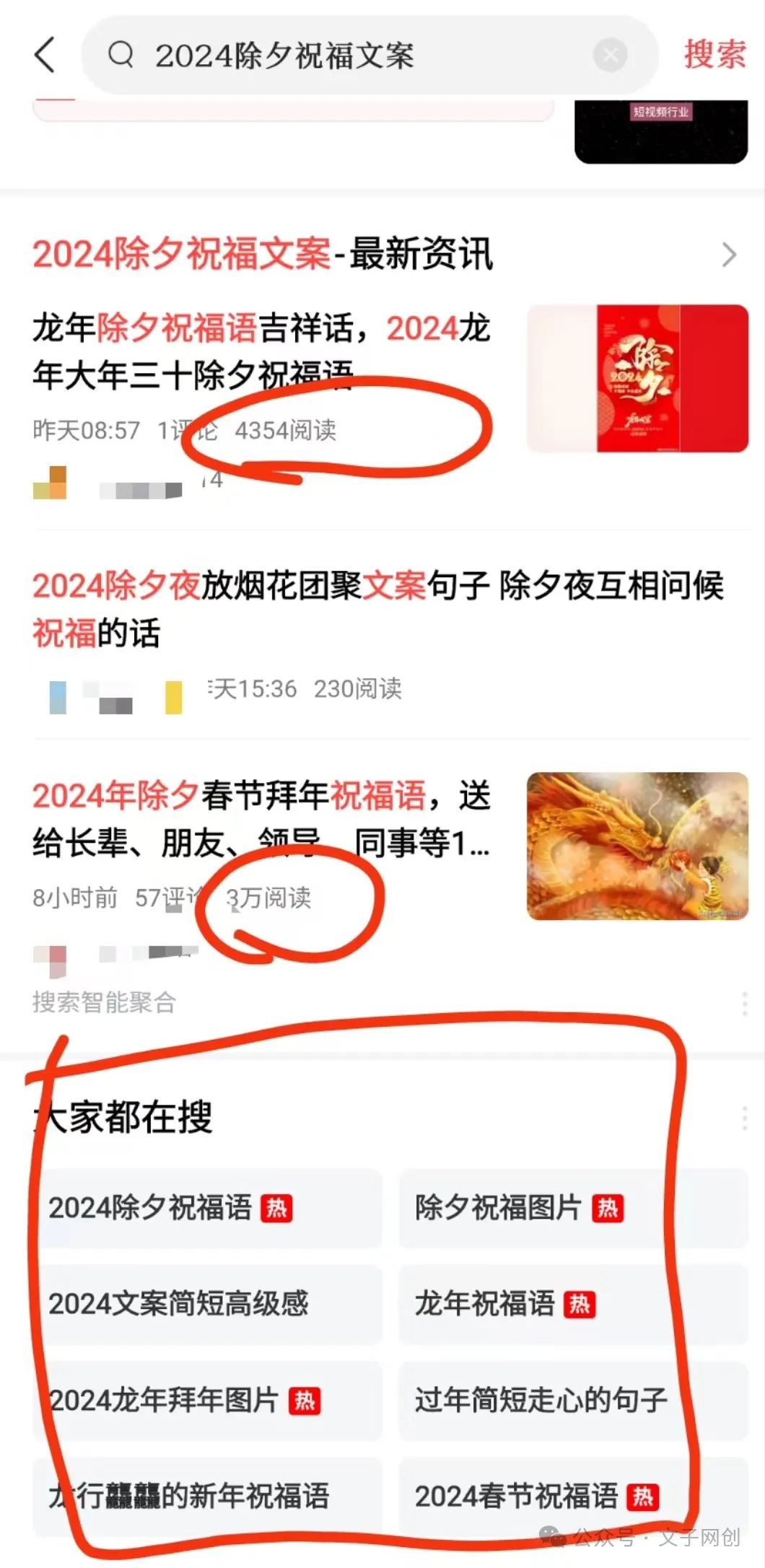 副业好做吗_副业能干嘛_副业线上可以做什么