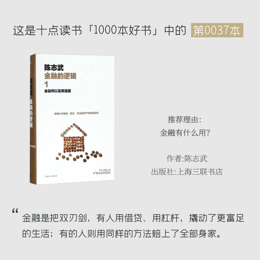 在手机上怎么玩股票赚钱的方法_手机玩股票的app_手机炒股赚钱