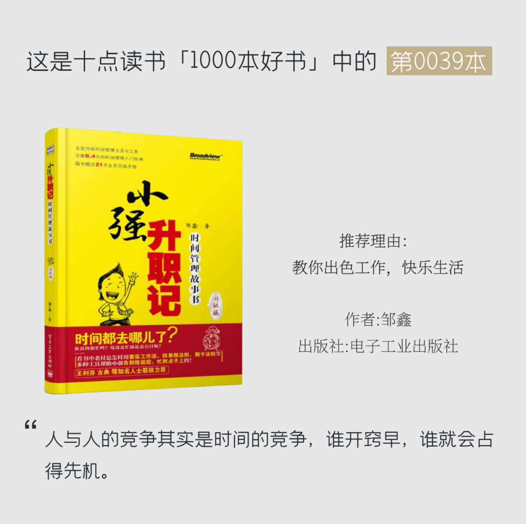 手机炒股赚钱_在手机上怎么玩股票赚钱的方法_手机玩股票的app