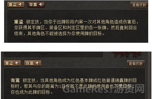 炉石传说赚钱方法_炉石传说怎么赚钱快_炉石传说赚人民币