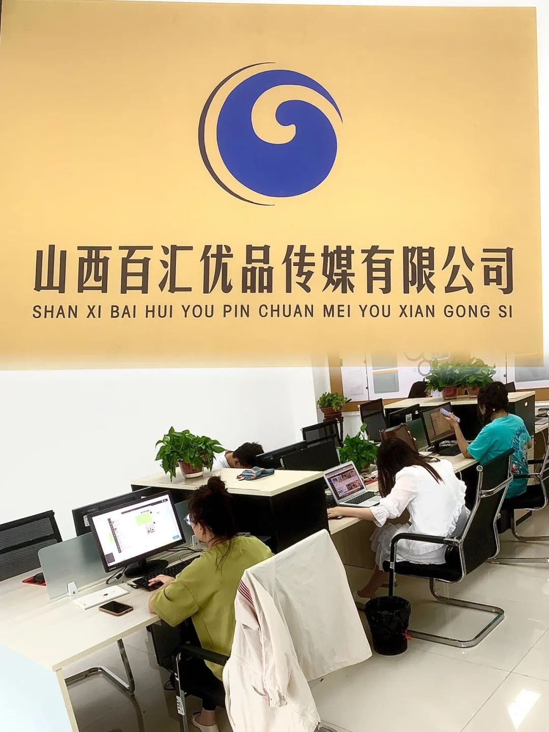 百事通微信便民平台_教育百事通微信公众号_微信百事通怎么赚钱