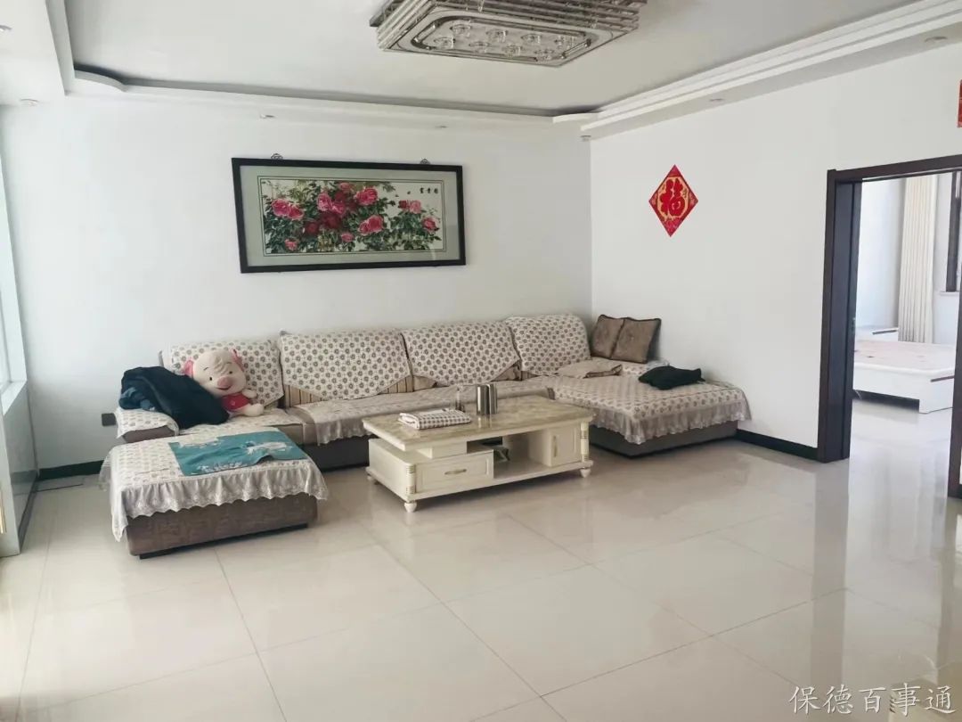 微信百事通怎么赚钱_百事通微信便民平台_教育百事通微信公众号