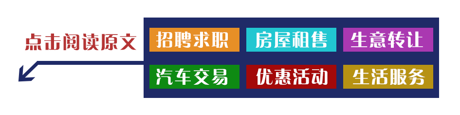 教育百事通微信公众号_微信百事通怎么赚钱_百事通微信便民平台