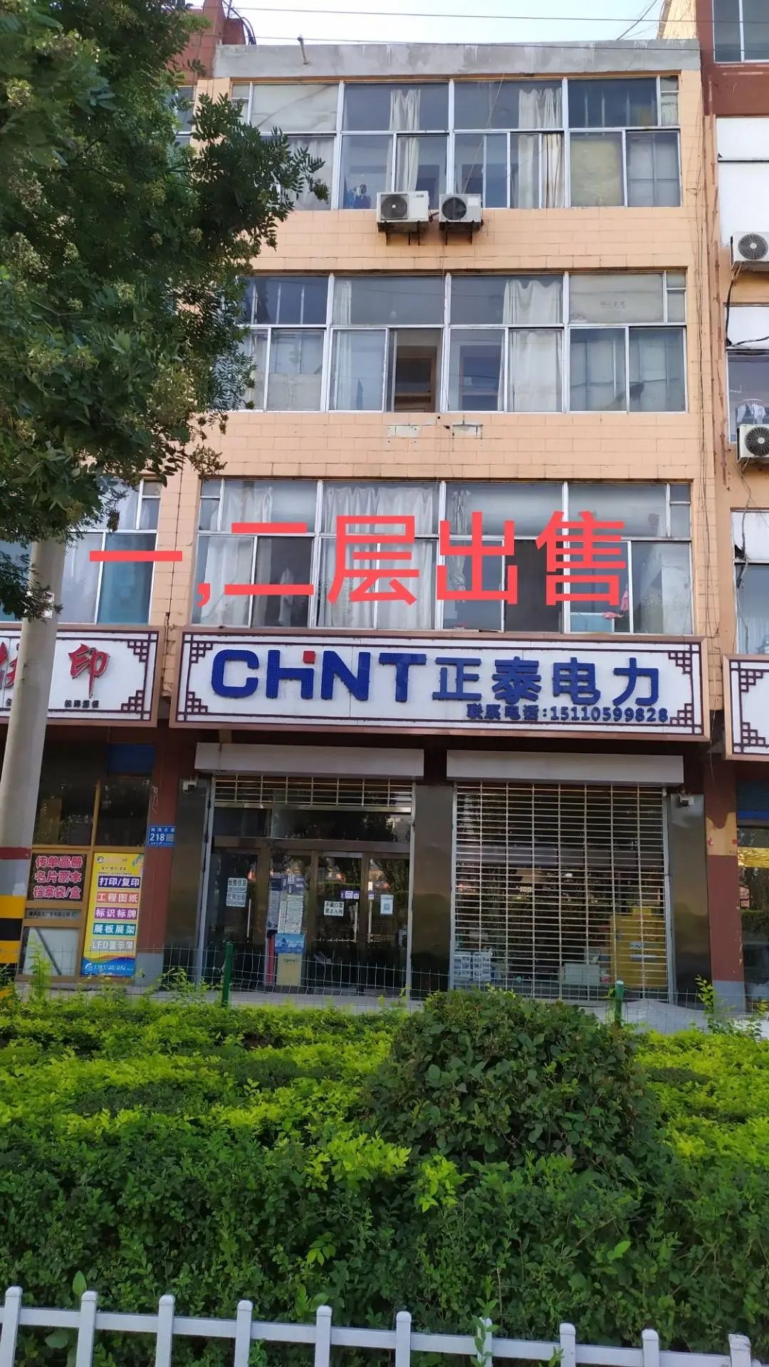 微信百事通怎么赚钱_教育百事通微信公众号_百事通微信便民平台