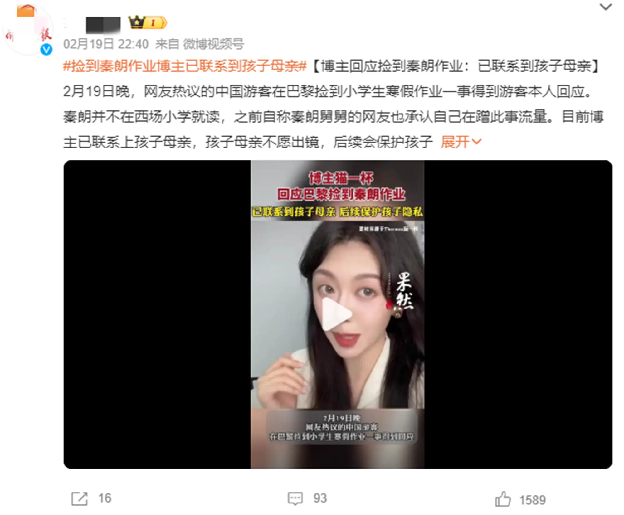 赚钱方式手机_怎么样才能用手机赚钱_怎么可以赚钱用手机