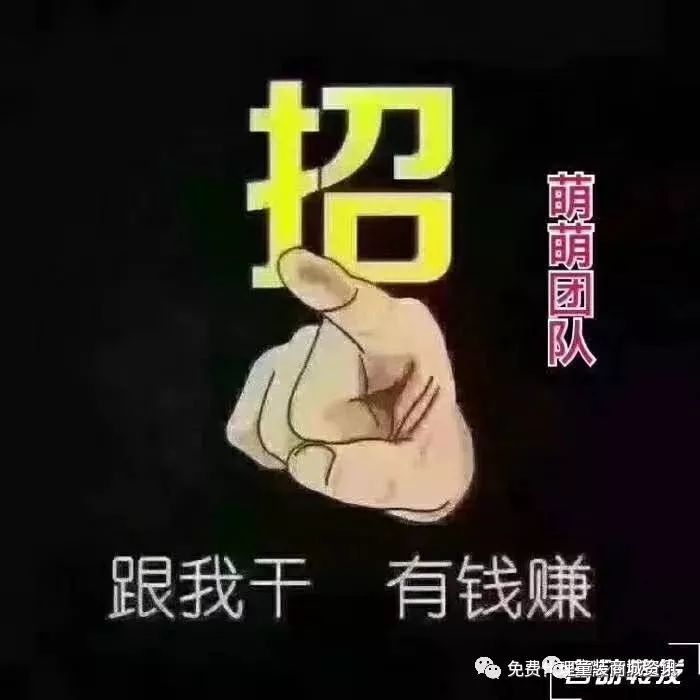 宝妈在家带孩子怎么赚钱吗_没钱宝妈在家带孩子如何赚钱_妈在家赚钱宝带孩子怎么赚钱