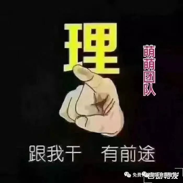 妈在家赚钱宝带孩子怎么赚钱_没钱宝妈在家带孩子如何赚钱_宝妈在家带孩子怎么赚钱吗