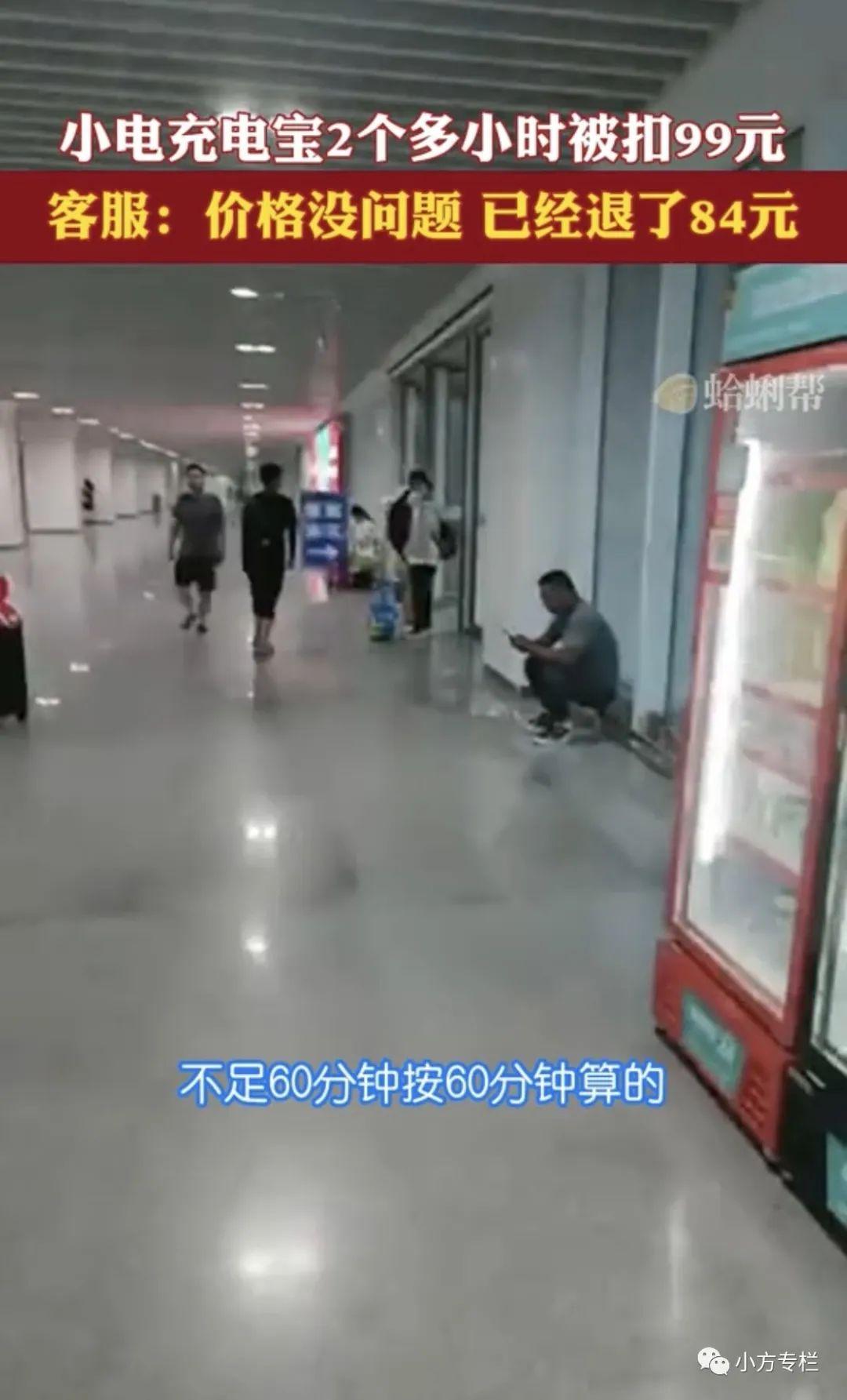 挣钱的小软件都有哪些_赚钱的小_50块钱2小时怎么赚钱