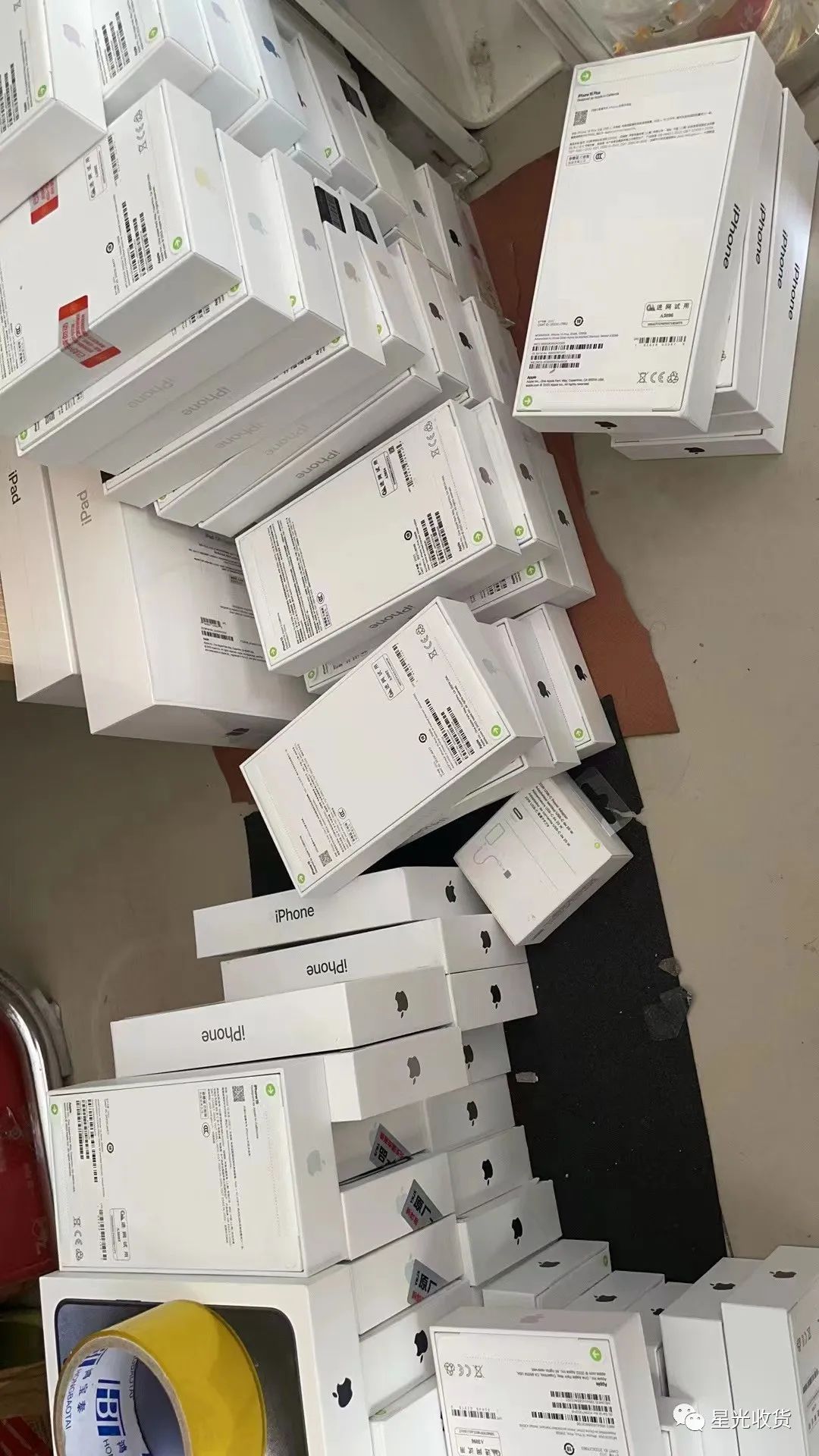 怎么能在手机上快速赚钱-新手如何快速复制出一支小团队！撸货茅台手机抢购赚钱副业！-优创圈