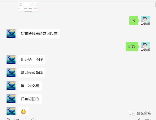 手机上就能赚钱的_能赚钱快速手机上的软件_怎么能在手机上快速赚钱