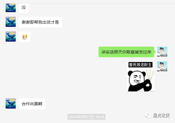 手机上就能赚钱的_怎么能在手机上快速赚钱_能赚钱快速手机上的软件