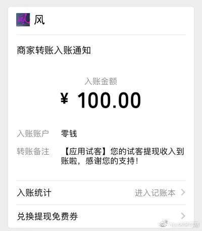 网购联盟高佣联盟怎么赚钱-给大家推荐几个手机赚钱软件，每天多赚100元其实也不难-优创圈