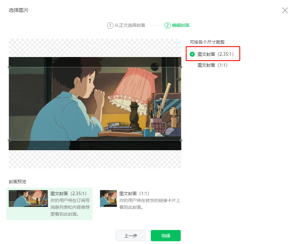 手机上写文章赚钱的app_怎么在手机上打写文章赚钱_赚钱写文章打手机上怎么写
