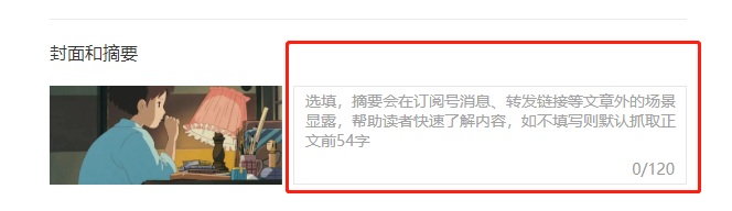 怎么在手机上打写文章赚钱_赚钱写文章打手机上怎么写_手机上写文章赚钱的app