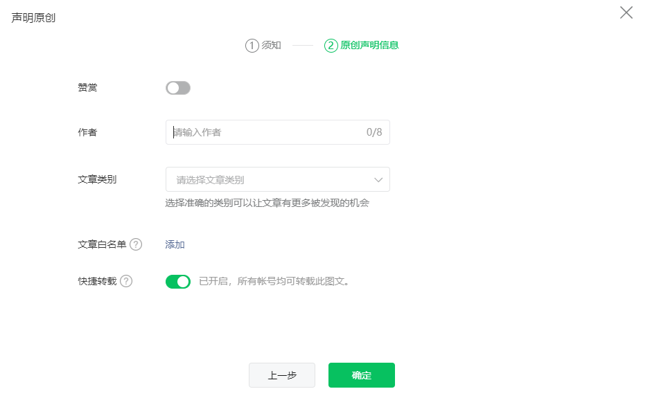手机上写文章赚钱的app_怎么在手机上打写文章赚钱_赚钱写文章打手机上怎么写