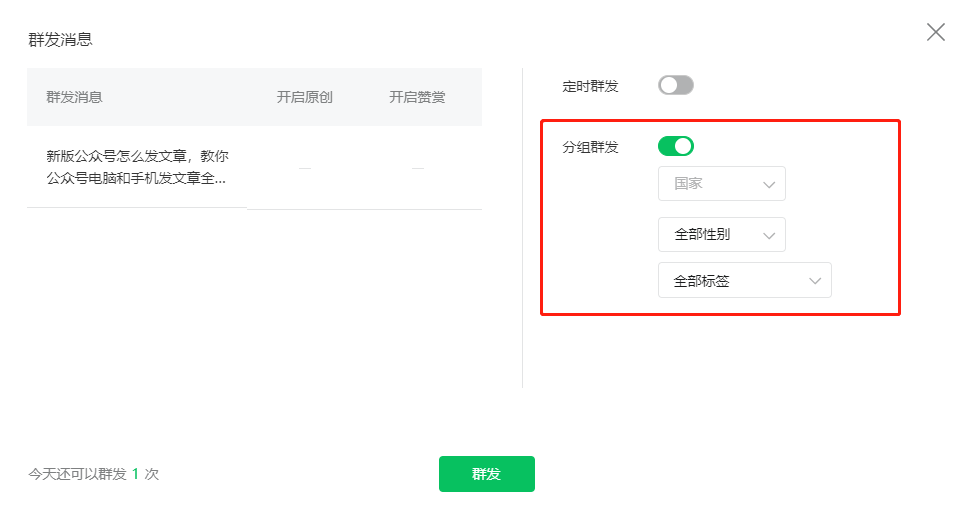 赚钱写文章打手机上怎么写_手机上写文章赚钱的app_怎么在手机上打写文章赚钱