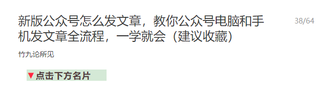 手机上写文章赚钱的app_赚钱写文章打手机上怎么写_怎么在手机上打写文章赚钱