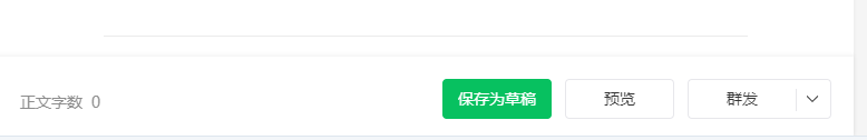 赚钱写文章打手机上怎么写_怎么在手机上打写文章赚钱_手机上写文章赚钱的app