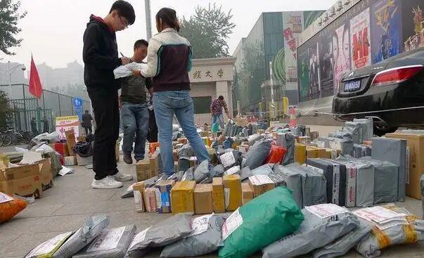 淘宝便宜还包邮的店怎么盈利_淘宝卖东西包邮怎么赚钱_淘宝上几块钱包邮的生意怎么赚钱