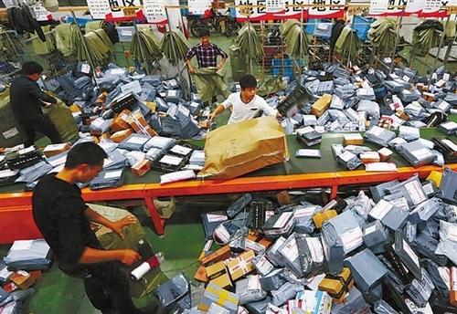 淘宝卖东西包邮怎么赚钱_淘宝便宜还包邮的店怎么盈利_淘宝上几块钱包邮的生意怎么赚钱