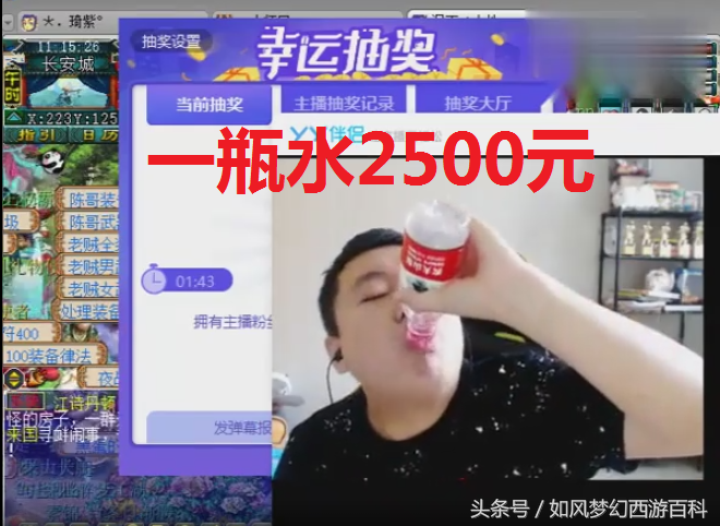 梦幻手游赚游戏币_梦幻西游手游怎么赚钱人民币_梦幻西游手游赚梦幻币