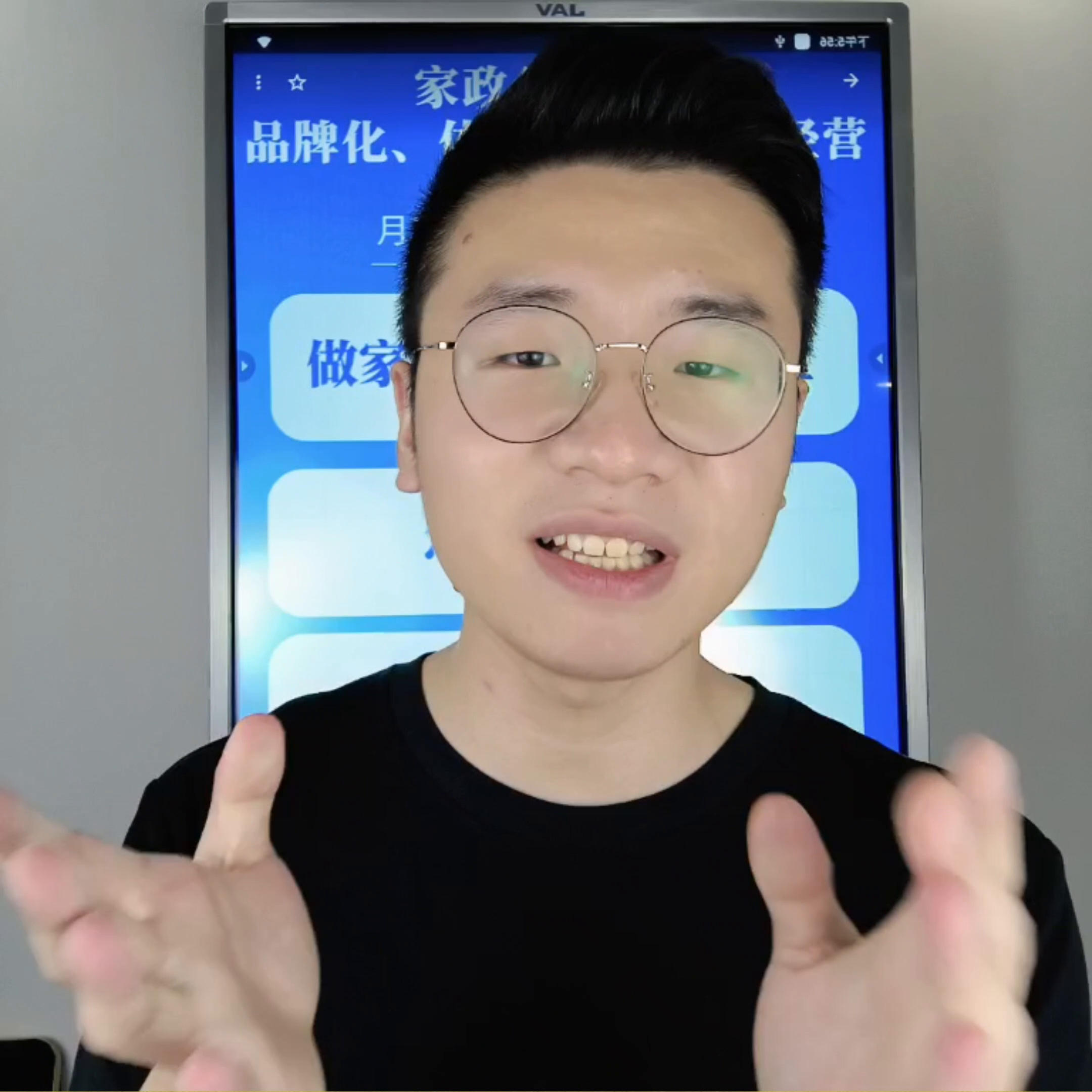 刚开家政公司怎么赚钱-2023年家政做什么业务最赚钱？#开家政公司-优创圈