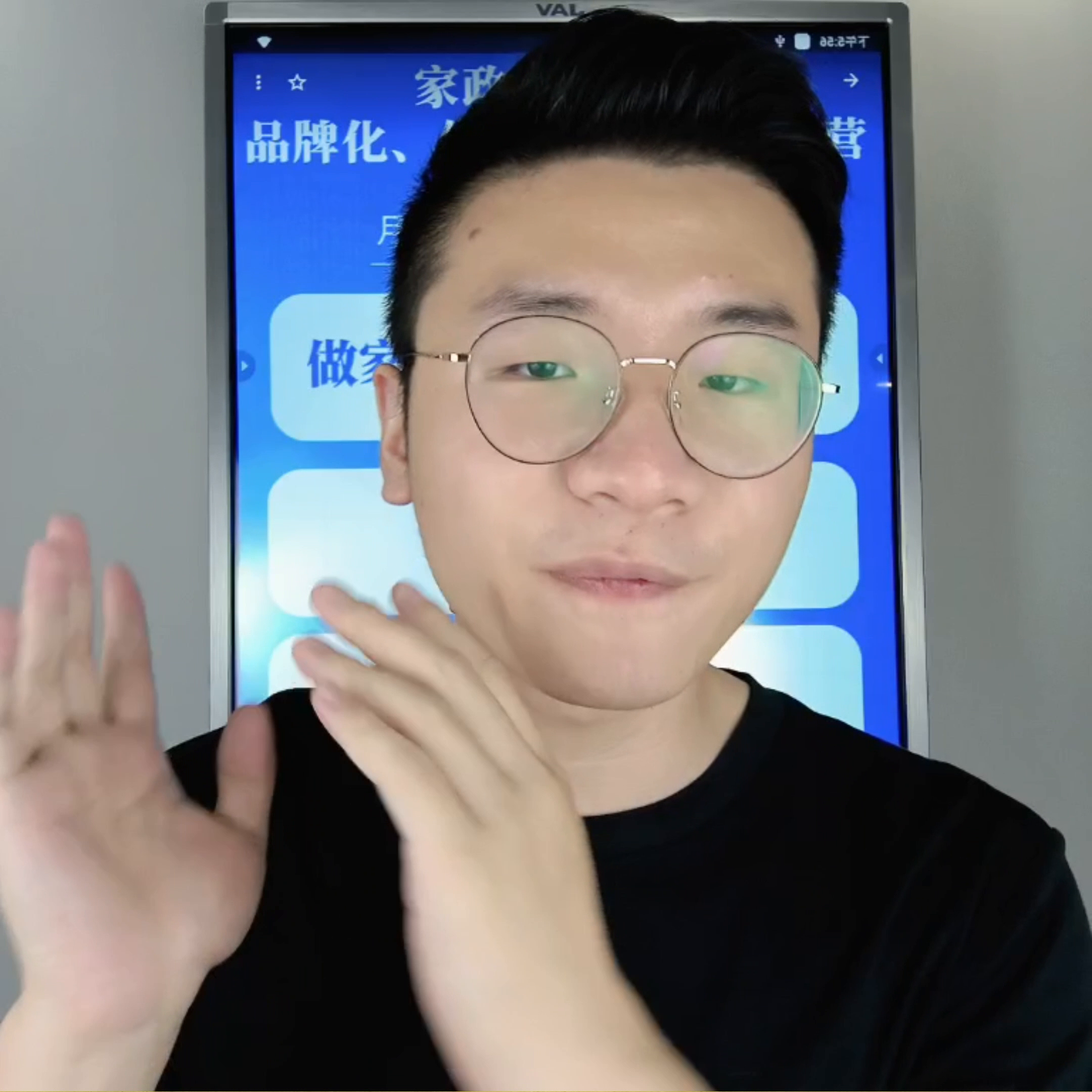 图片[2]-刚开家政公司怎么赚钱-2023年家政做什么业务最赚钱？#开家政公司-优创圈