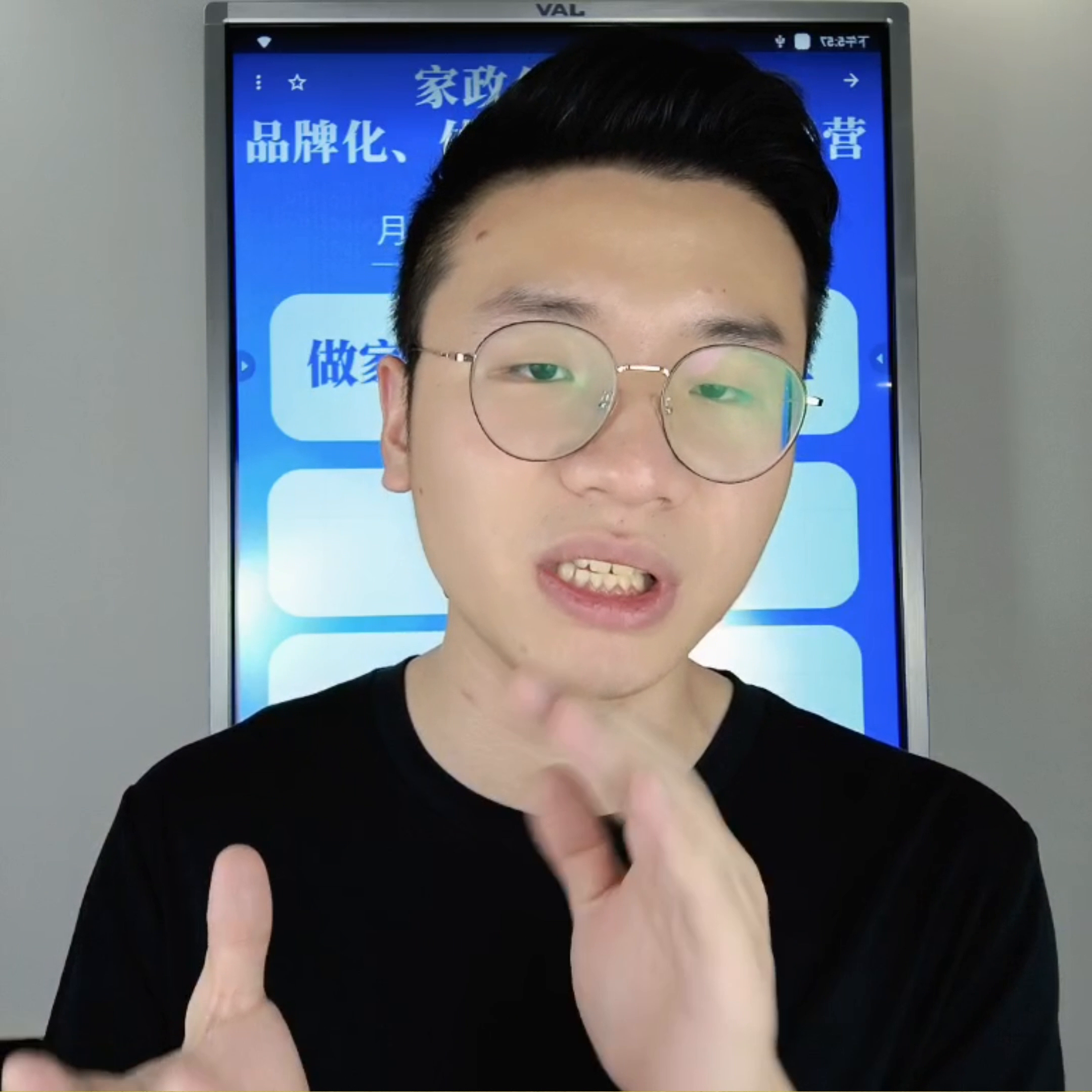 图片[3]-刚开家政公司怎么赚钱-2023年家政做什么业务最赚钱？#开家政公司-优创圈