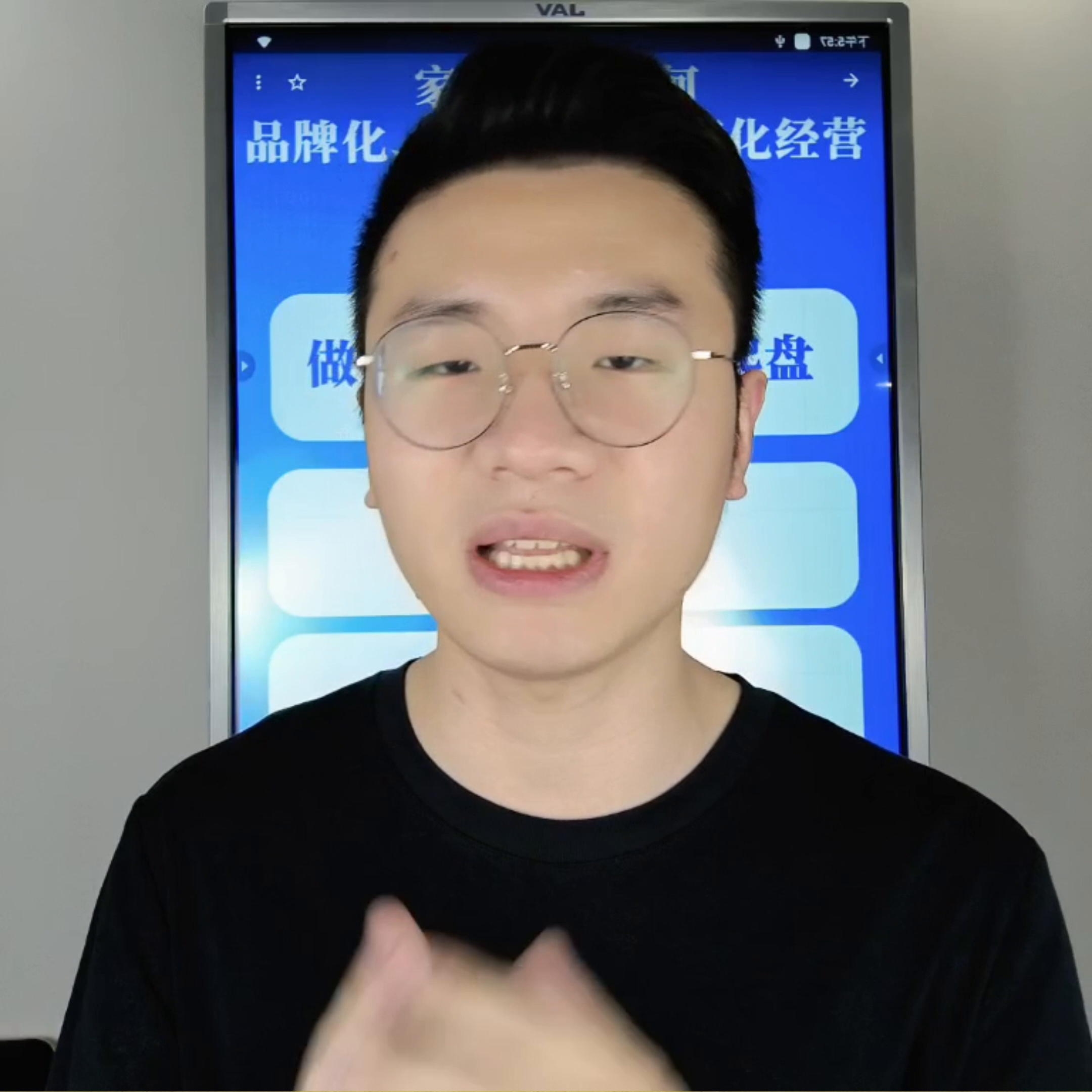 图片[4]-刚开家政公司怎么赚钱-2023年家政做什么业务最赚钱？#开家政公司-优创圈