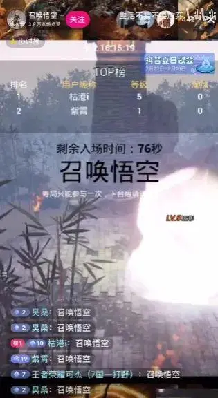 图片[3]-一路赚钱手机怎么开始挂机-我在抖音开“游戏厅”，1个小时躺赚10万-优创圈