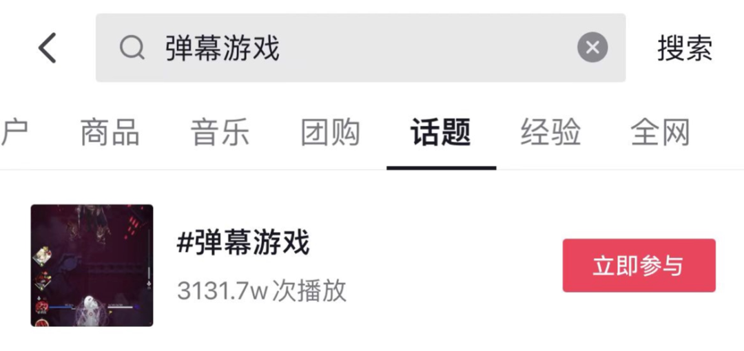 图片[4]-一路赚钱手机怎么开始挂机-我在抖音开“游戏厅”，1个小时躺赚10万-优创圈