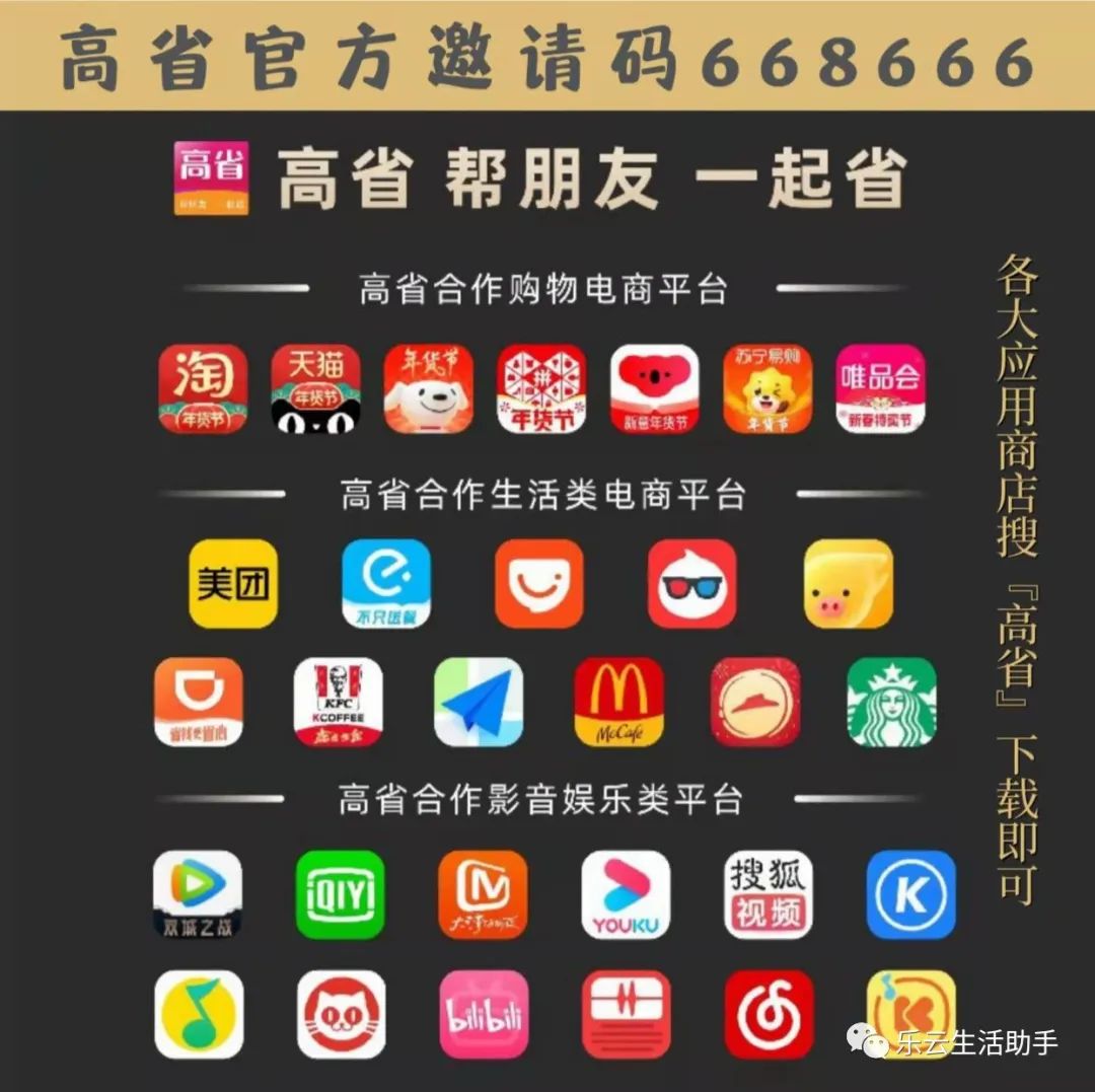 赚钱手机平台_赚钱手机_用手机怎么赚钱最快最靠谱