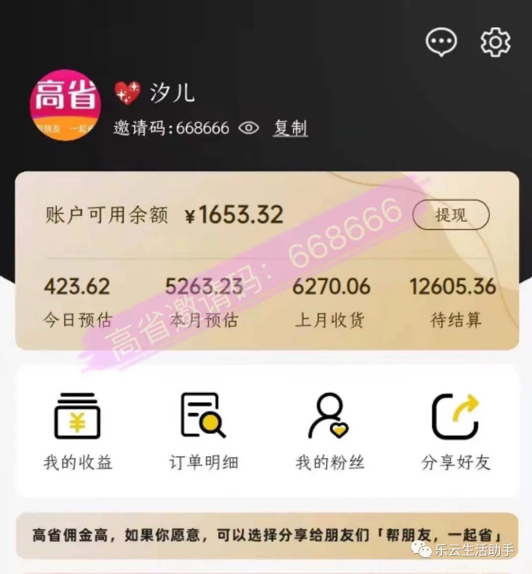 赚钱手机_用手机怎么赚钱最快最靠谱_赚钱手机平台