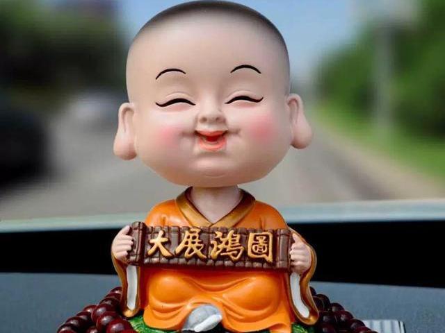 想着怎么赚钱_要当官就别想着赚钱_想着赚钱的女人