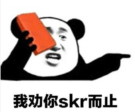 仙剑江湖怎么赚钱_仙剑江湖mud_江湖仙剑赚钱吗