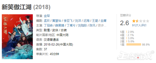 仙剑江湖mud_江湖仙剑赚钱吗_仙剑江湖怎么赚钱