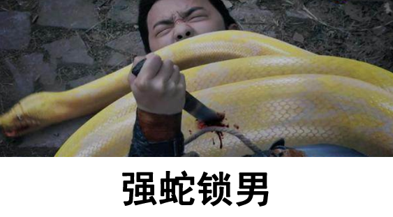 仙剑江湖mud_江湖仙剑赚钱吗_仙剑江湖怎么赚钱
