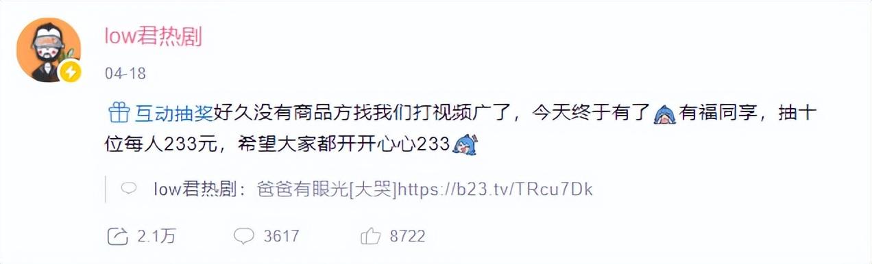 赚钱软件_up怎么赚钱_up怎么赚钱