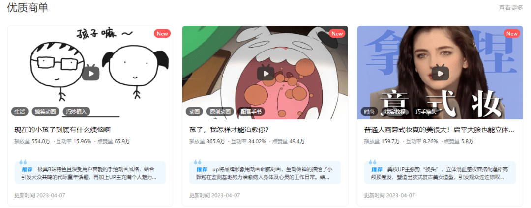 up怎么赚钱_up怎么赚钱_赚钱软件