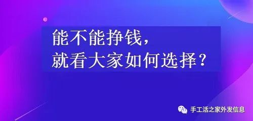 兼职在家工作做什么工作赚钱快_兼职在家工作打字专员招聘_工作在家兼职