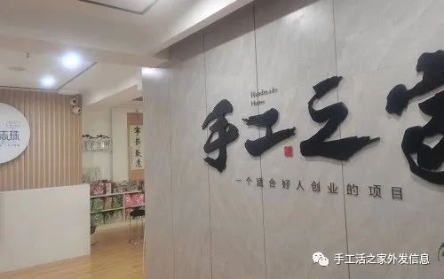 兼职在家工作做什么工作赚钱快_工作在家兼职_兼职在家工作打字专员招聘