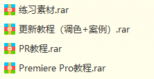 ae怎么赚钱-AE+PR全套0基础教程+插件，120集免费领取，年薪20万So easy！-优创圈