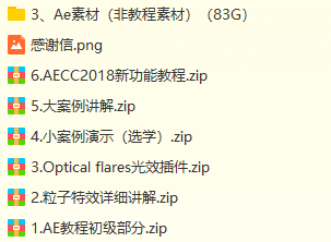 赚钱App_ae怎么赚钱_ae怎么赚钱