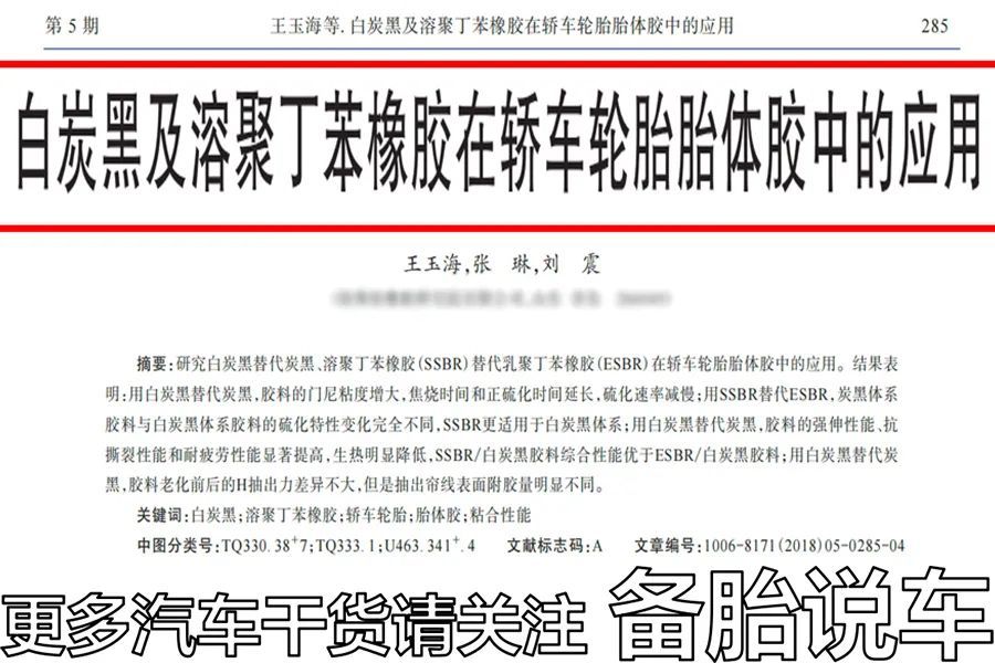 开飞度可以做什么兼职_飞度怎么赚钱_飞度的利润有多大