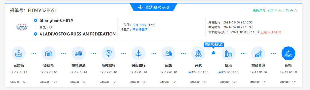 海盗抢钱_海盗来了怎么赚钱_海盗赚钱吗